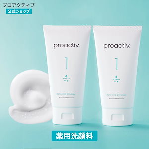 Qoo10] EBiS化粧品 R&Pソフトクレンジングフォーム 100 : スキンケア