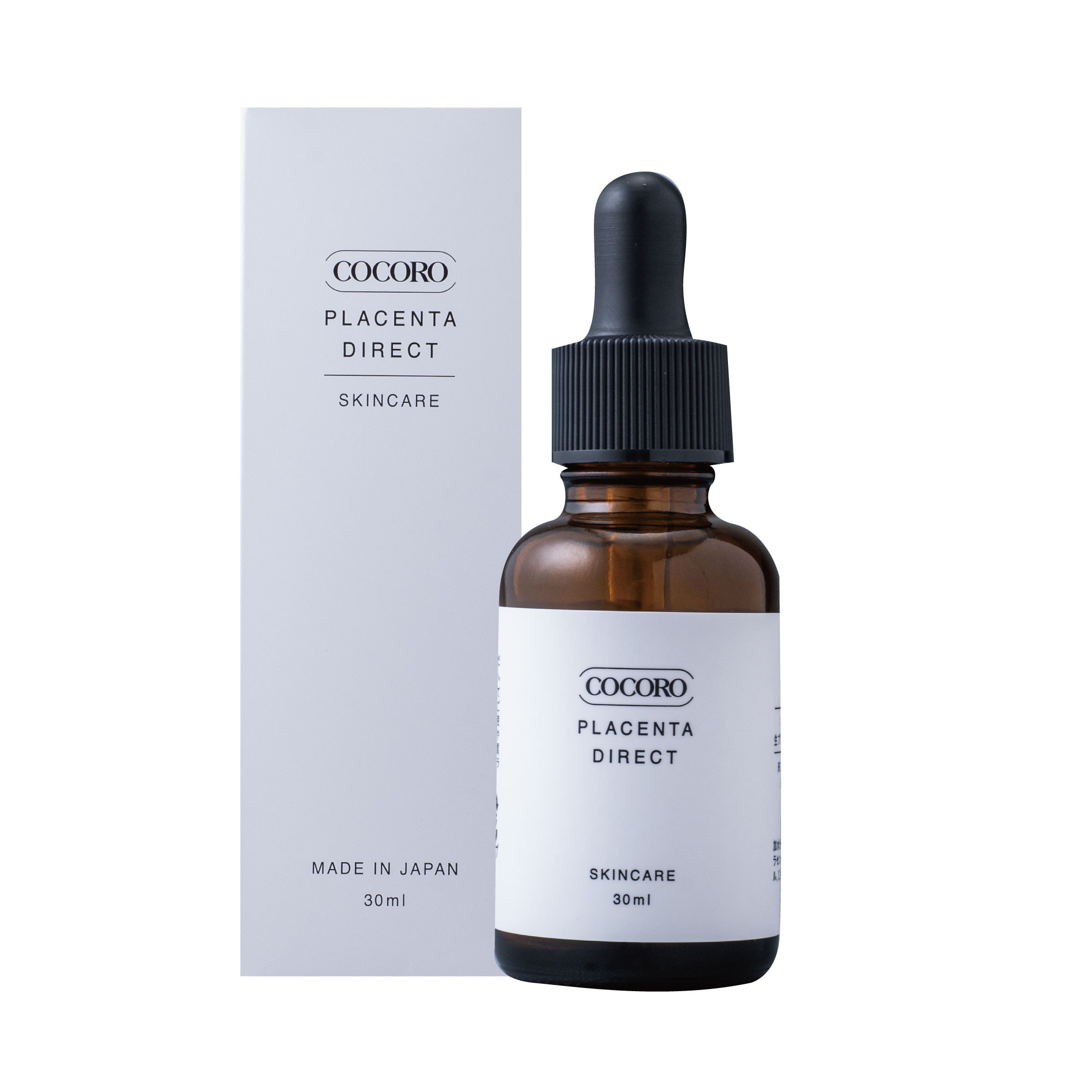 プラセンタダイレクト 30ml 北海道産サラブレッド生馬プラセンタ原液 シミ シワ ハリ ツヤ キメ