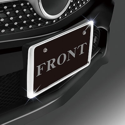 他サイト： セイワ フロント＆リアナンバーフレームセット クロームメッキ 曲がり・擦り傷等の防止に K417の商品画像