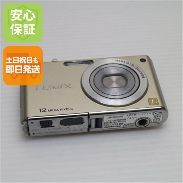 良品DMC-FX40 グロスゴールド Panasonic LUMIX デジカメ 42