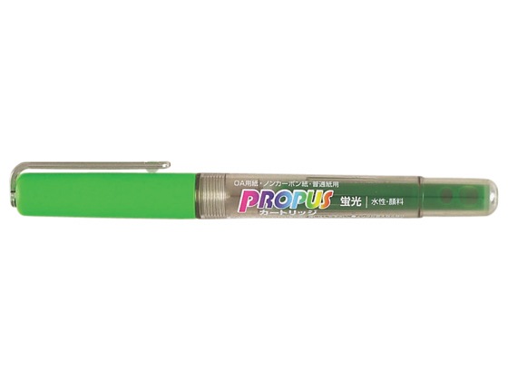 【ふるさと割】 プロパス PUS155.6 三菱鉛筆 緑 本体 筆記具