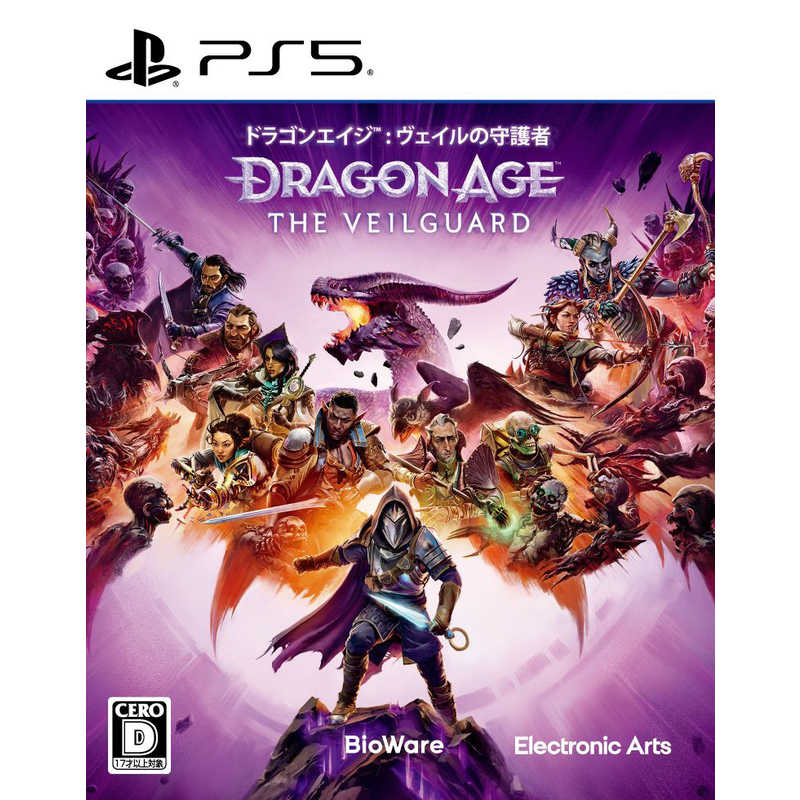 エレクトロニック・アーツ　PS5ゲームソフト ドラゴンエイジ： ヴェイルの守護者
