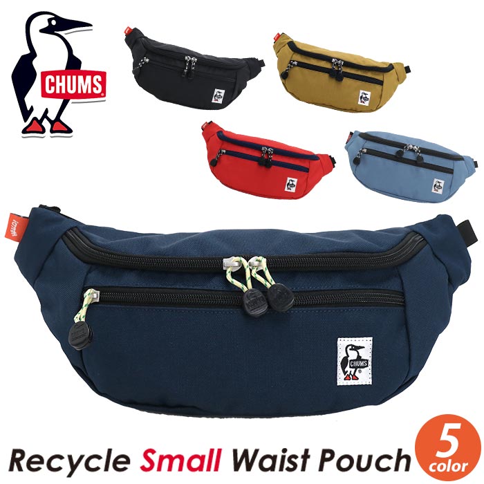 CHUMS チャムス ウエストバッグ ウエストポーチ 正規品 2WAY ボディバッグ ボディーバッグ メンズ レディース ユニセックス 男女兼用 通学 通勤 人気 バッグ かばん 5,121円