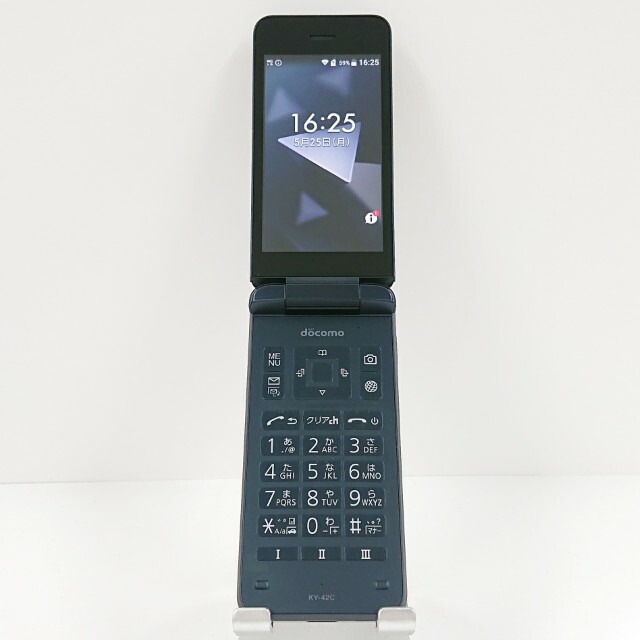DIGNO ケータイ KY-42C ドコモ ブラック 送料無料 本体 c20116 【中古】