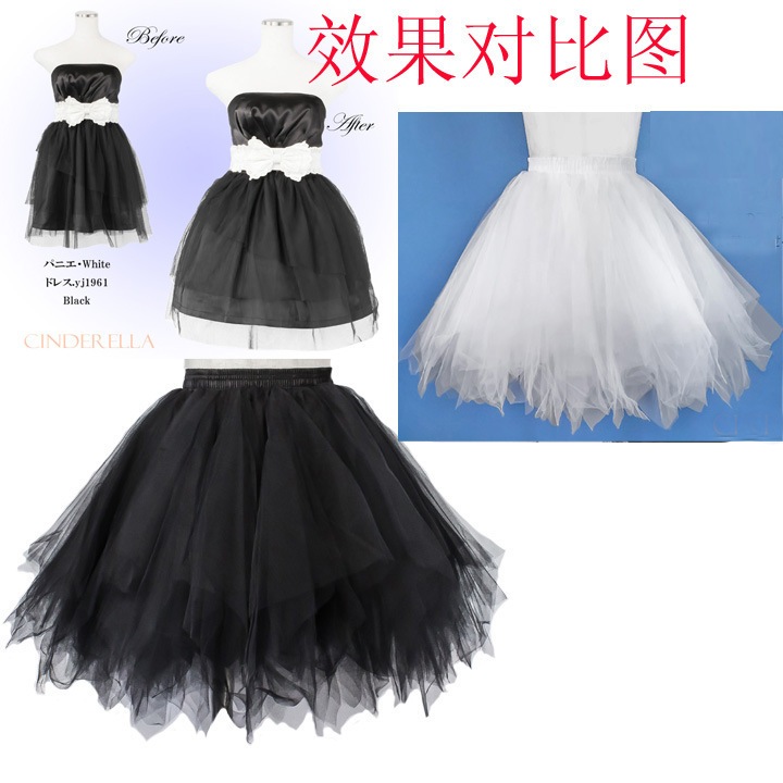 Cosスカート骨なしスカート日常半身スカート暴力超蓬ペチスカートcosメイド服lolit舞台服