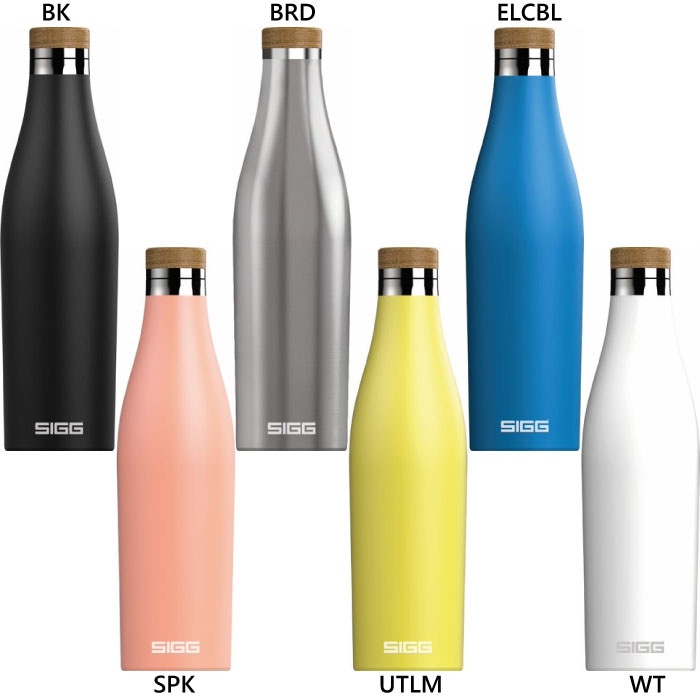 サイズ：500ml メンズ レディース シグ SIGG メリディアン 0.5L ステンレスボトル 保温 保冷 水筒 マグボトル アウトドア 旅行 普段使い
