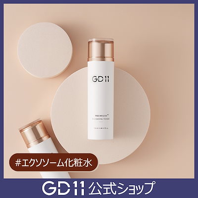 Qoo10] GD11 【プレミアムRxバランシングトナー】化粧