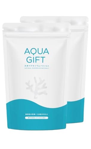 入浴剤 保湿 バスソルト AQUA GIFT 2個セット 国産 マグネシウム 浴用化粧品 60回分 計量スプーン付