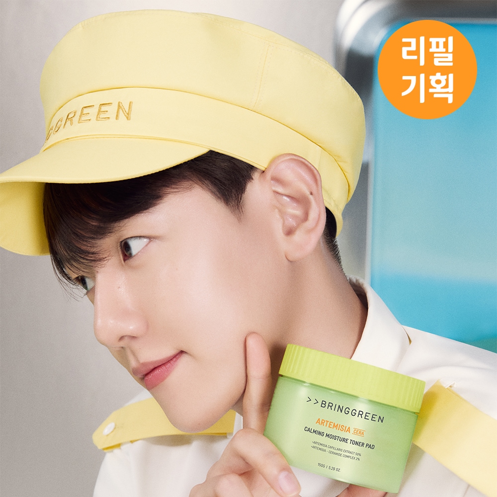 EXO ベッキョン愛用アイテム [ブリングリーン] ヨモギカミングモイスチャートナーパッド詰め替え企画 90枚+90枚(180枚)
