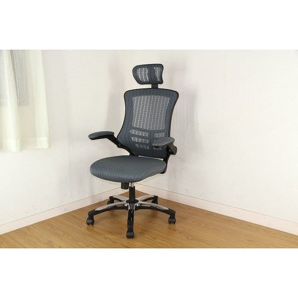 多機能アームアップチェア/オフィスチェア グレイ 幅66cm ハイバック 肘掛け キャスター付き マスターIII 15,677円