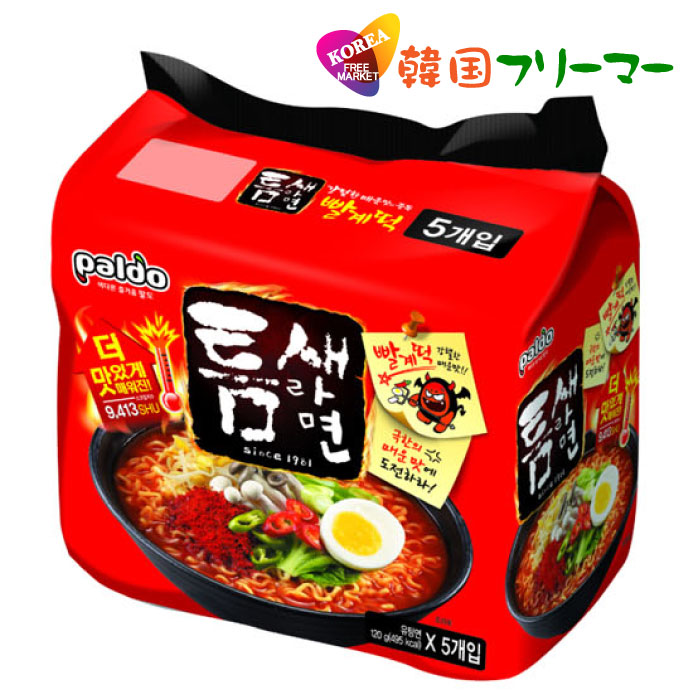 Qoo10] 農心 【激辛ラーメン】トゥンセラーメン120g