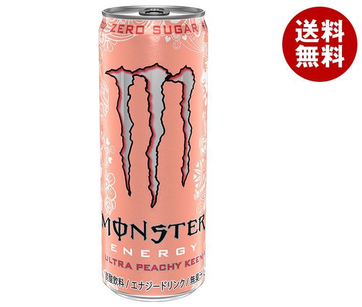 アサヒ飲料 MONSTER(モンスター) ウルトラピーチーキーン 355ml缶＊24本入