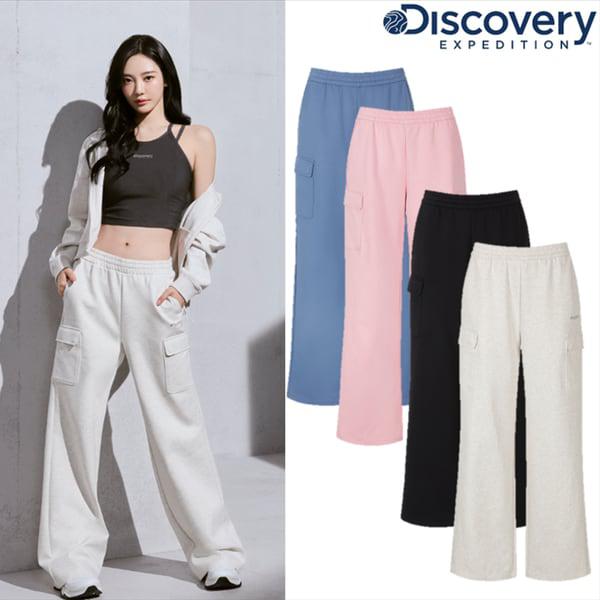 寧寧着用 26SS 女性テックニット トレーニング セミワイド カーゴパンツ DWTP42061