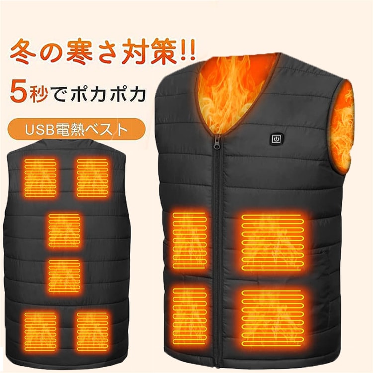 とてもよかったです電熱ベスト 発熱ベスト10000mah 発熱加熱ベスト ヒーターベスト3段階調温 前後独立制御 電熱ジャケット バイクウェア 電熱ウェア 温熱ベスト 防寒大きいサイズ 洗濯可男女兼用