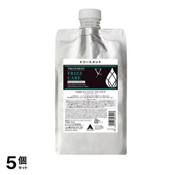 ファイテン YUKO トリートメント フリッツケア 700g 5個セット