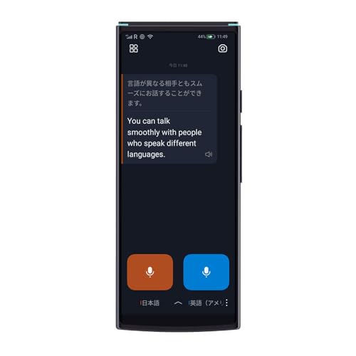Smart Translator [�u���b�N]