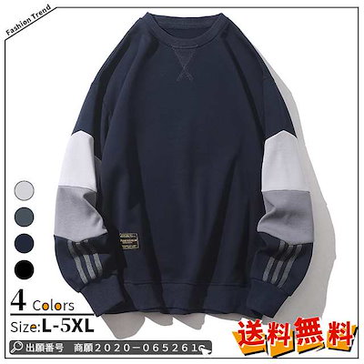 LE SSERAFIM OVERWATCH パーカーM オーバーウォッチ ow 【公式通販】