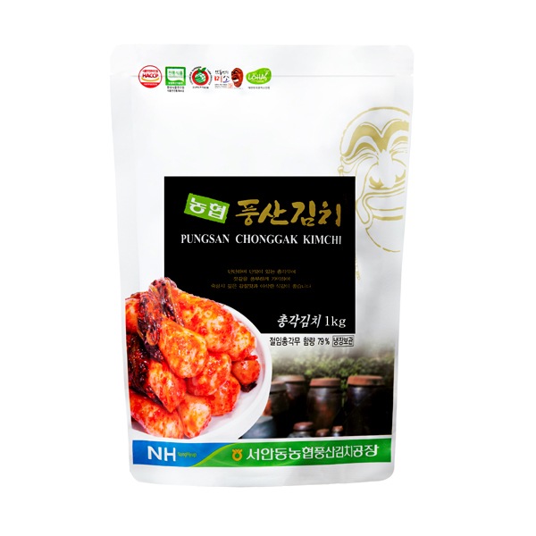 【送料無料】【冷蔵便】農協 チョンガクキムチ500ｇ×10個／大根キムチ 韓国 食品 食材 料理 おかず おつまみ