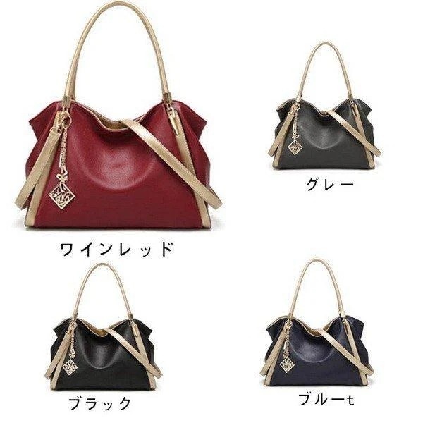 ハンドバッグレディースバッグショルダーバッグ2wayトートバッグ通勤マザーバッグカジュアル提げ肩掛け鞄かばんフォー