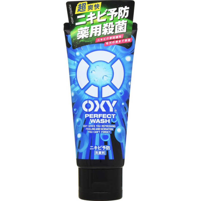 ロート製薬 オキシー(OXY) パーフェクトウォッシュ 130g 価格比較