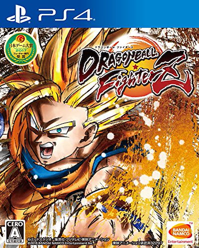 他サイト： 【中古】ドラゴンボール ファイターズ-PS4の商品画像