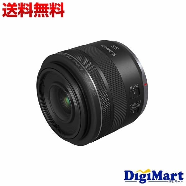 キヤノン CANON RF35mm F1.8 マクロ IS STM 単焦点レンズ【新品並行輸入品保証