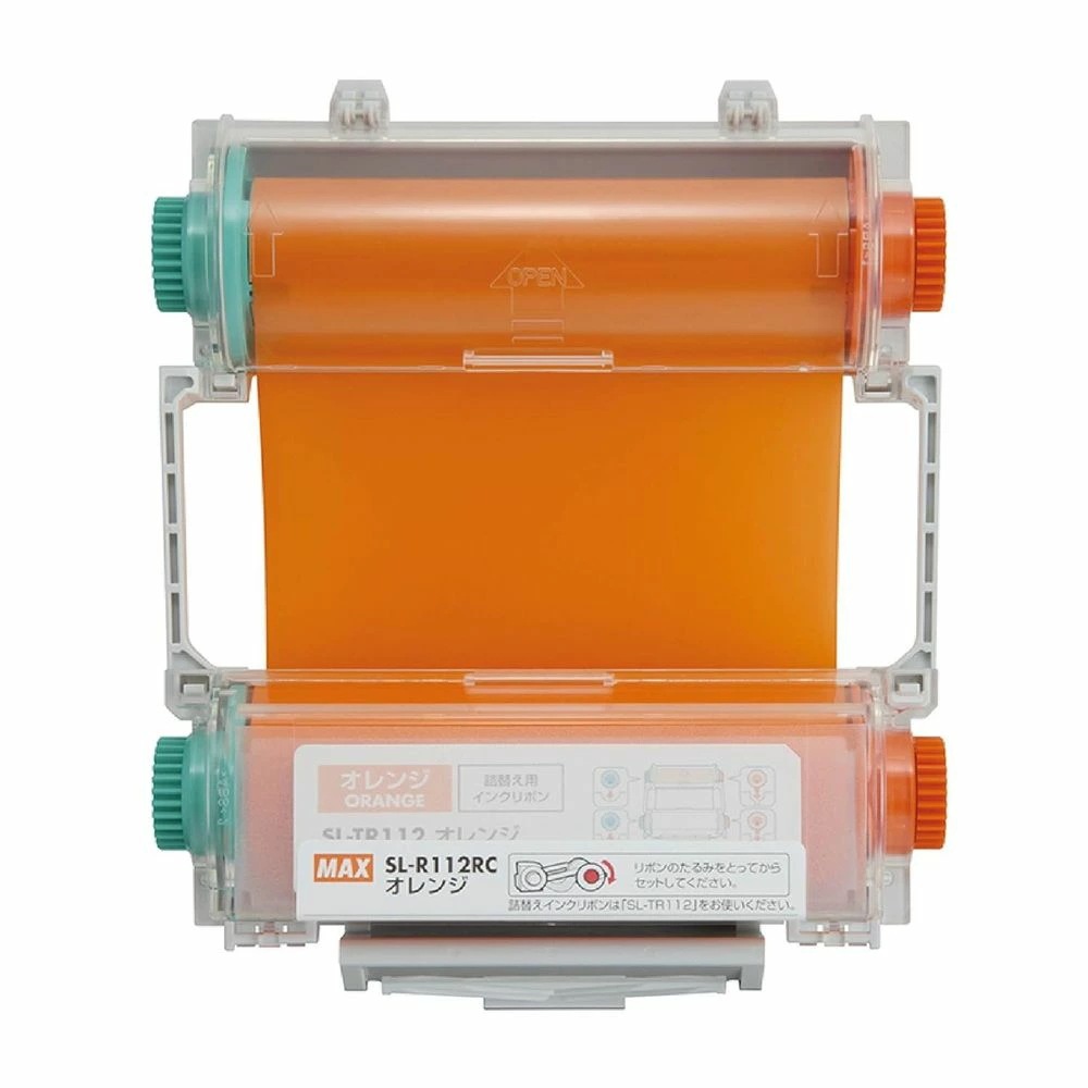 （まとめ買い）ビーポップ 100タイプ用 インクリボンカセット 標準色 60m オレンジ SL-R112RCオレンジ [x3]