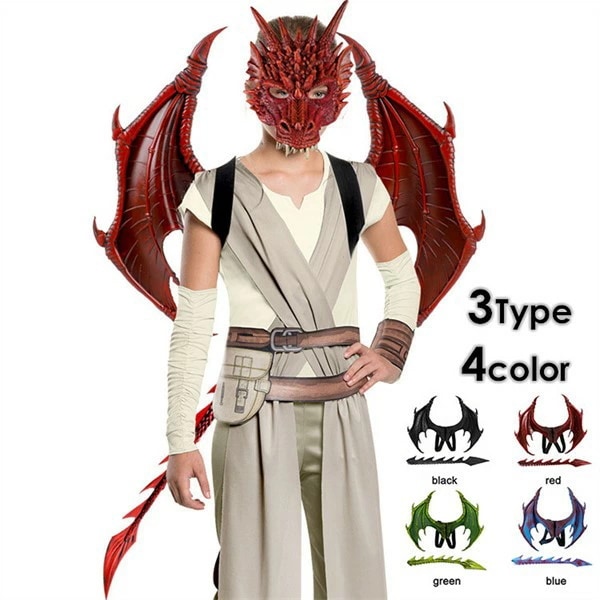 ハロウィン コスプレ 竜 ドラゴン 3点セット マスク 6～14歳 仮面 翼 尻尾 仮装 変装 子供 Halloween キッズ おもちゃ ステージ イベント パーティー かっこいい プレゼント