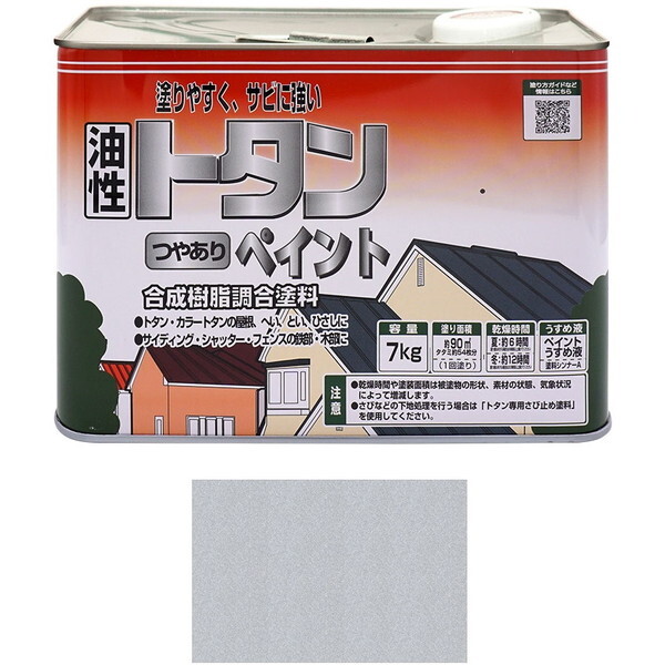 ニッペ トタンつやありペイント シルバー 7kg メーカー直送 7,395円