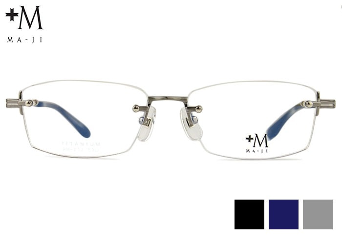 プラスエム マージ +M MA-JI PM-217 眼鏡 ツーポイント メンズ スクエア