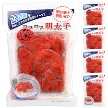 Qoo10 – 「たらこの達人 タケショク」のショップページです。