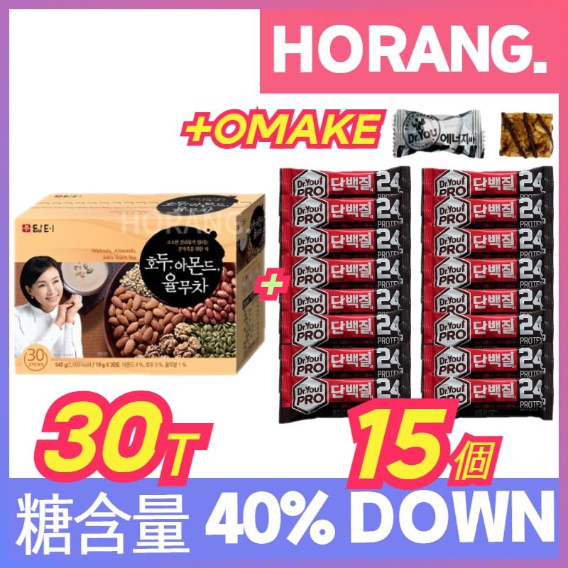 [プロテインバー 15本+ユルム茶30T]Dr.YOU プロテインバー チョコレート味 たんぱく24g 軽食 プロテイン ダイエット プロテイン 人気 ダイエットスイーツ プロテインバー おすすめ