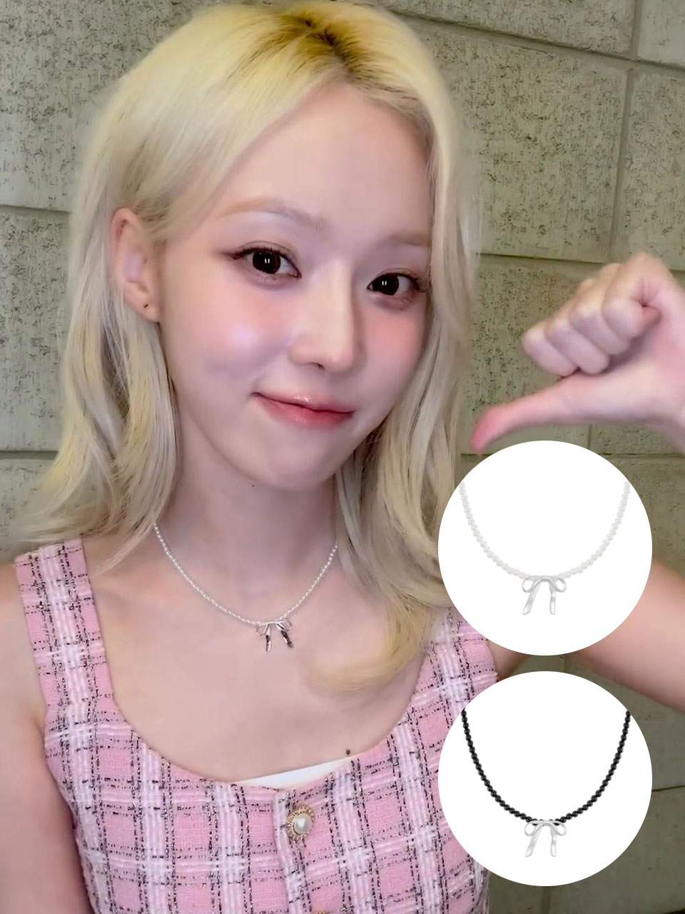 aespa着用[sv925] flow ribbon necklace