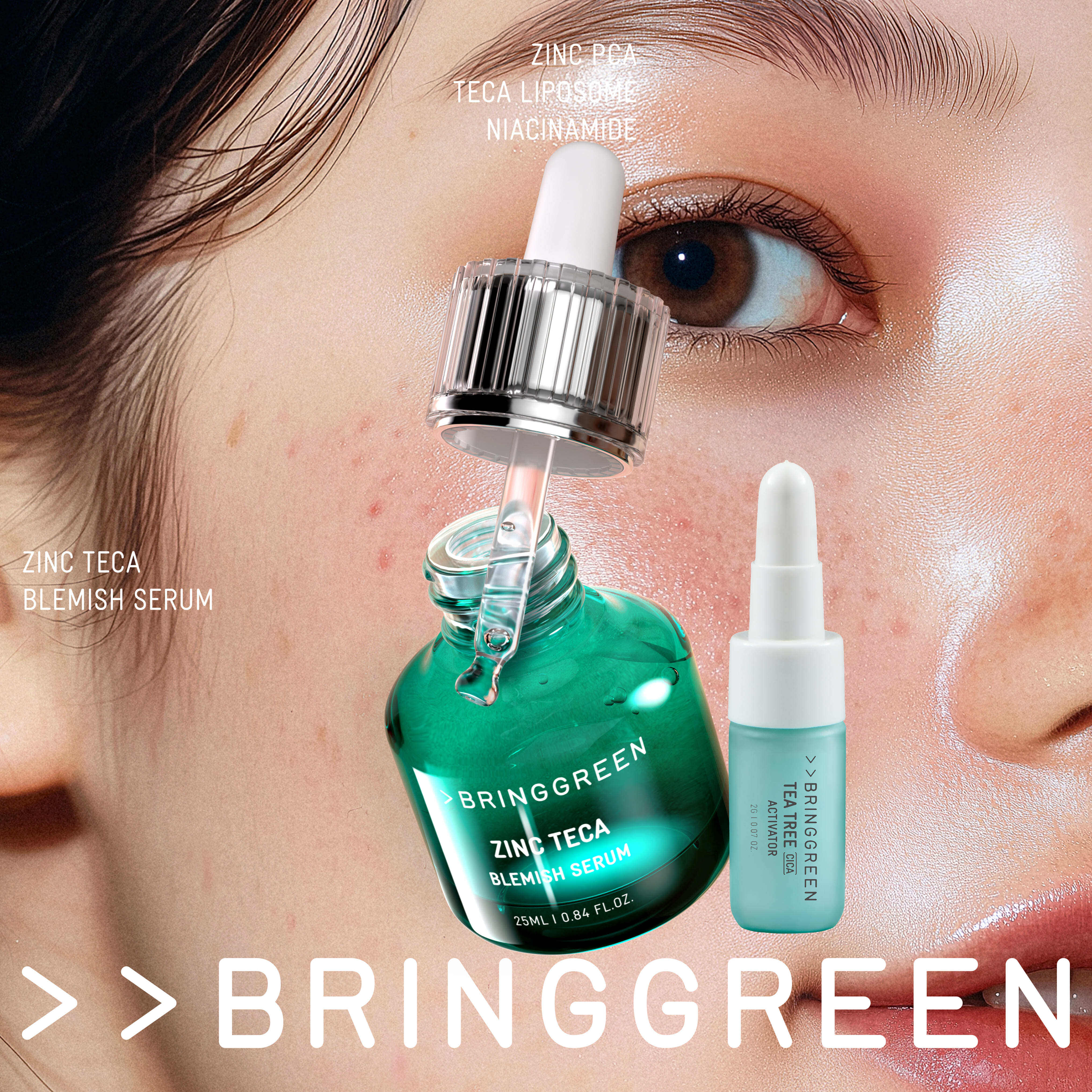 Qoo10] bring green ジンクテカBセラムセット : スキンケア