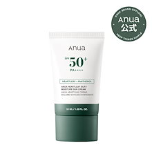 ドクダミシルキーモイスチャーサンクリーム 50ml (SPF50+PA++++ / 敏感肌の日焼け止め)