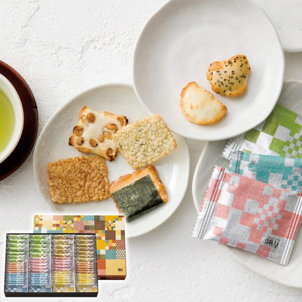 赤坂柿山 あ・ら・かしこ / 常温 おかき ギフト 詰め合わせ セット