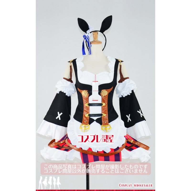 ウマ娘 プリティーダービー エイシンフラッシュ 勝負服 コスプレ