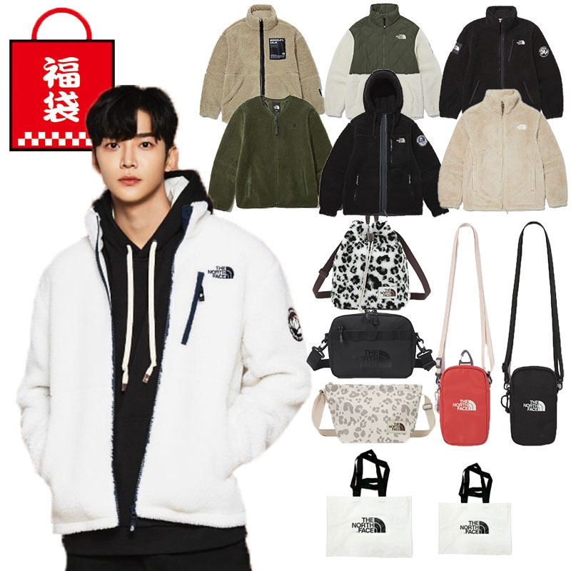 福袋 フリースジャケット ショルダーバッグ タポリンバッグ3点セット 22SS スポーツ アウトドア まとめ買い HOODIE フリース ジャケット 長袖 ファッション コーディ 日常 デイリー