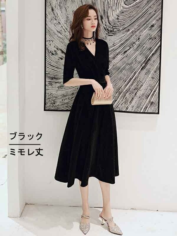 ワンピースドレスドレスロングドレス 演奏会 ロング エレガント丈 ベルベット 袖付き パーテ 結婚式 ピアノ発表会 演奏会ドレス 黒 演奏会用ドレス 母親 ドレス Vネック ワンピース ブライズメ