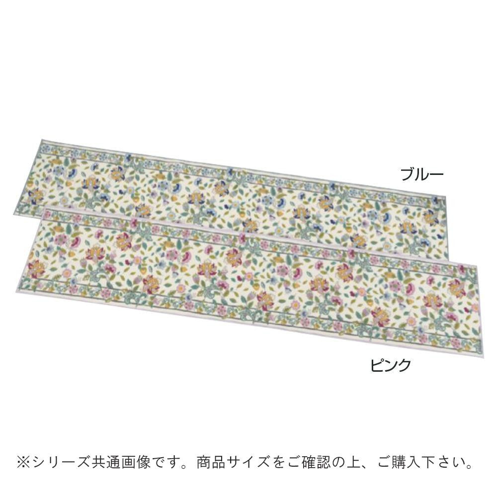 川島織物セルコン ミントン ハドンホールボタニカル キッチンマット 50×270cm FT1229 B・ブルー