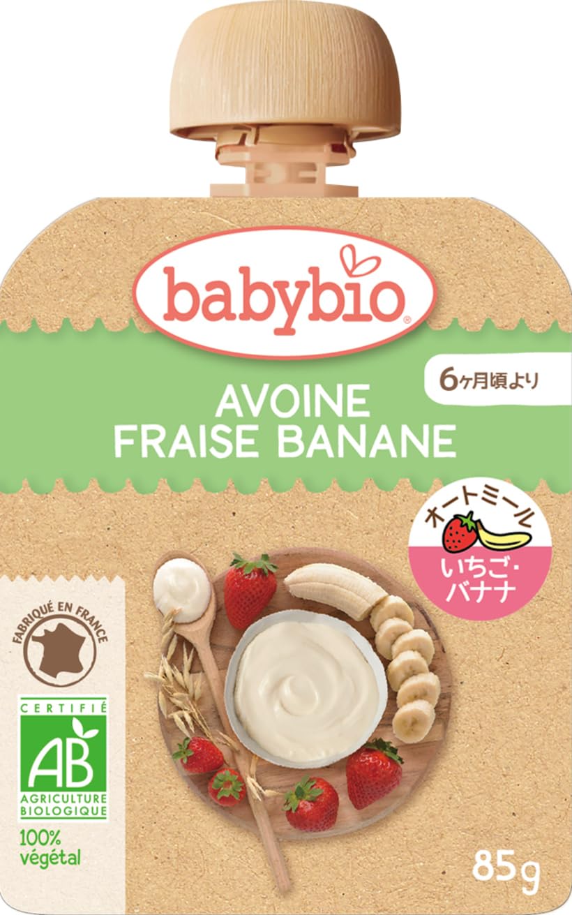 ベビービオ オーガニック ベビーオートミール ストロベリー・バナナ 85g ×14個 (有機ベビーフード)(有機JAS認証品)(生後6か月～)