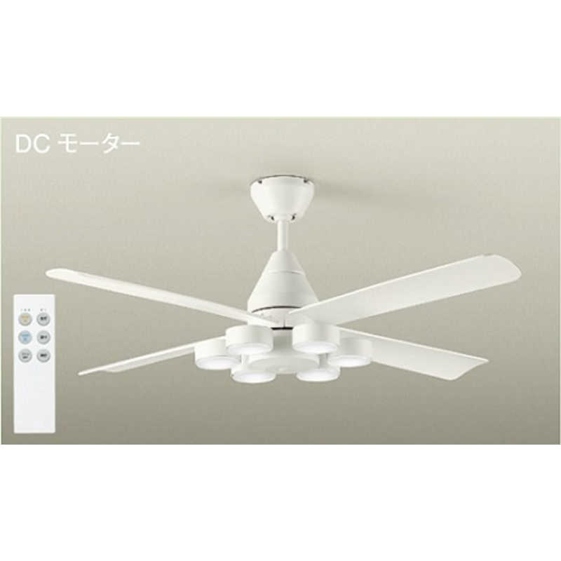大光電機　DCモーターシーリングファン　ASL-616 [10畳 /昼白色]
