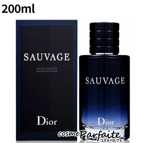 香水メンズ ソヴァージュ オードトワレ EDT SP 200ml ヤマト便