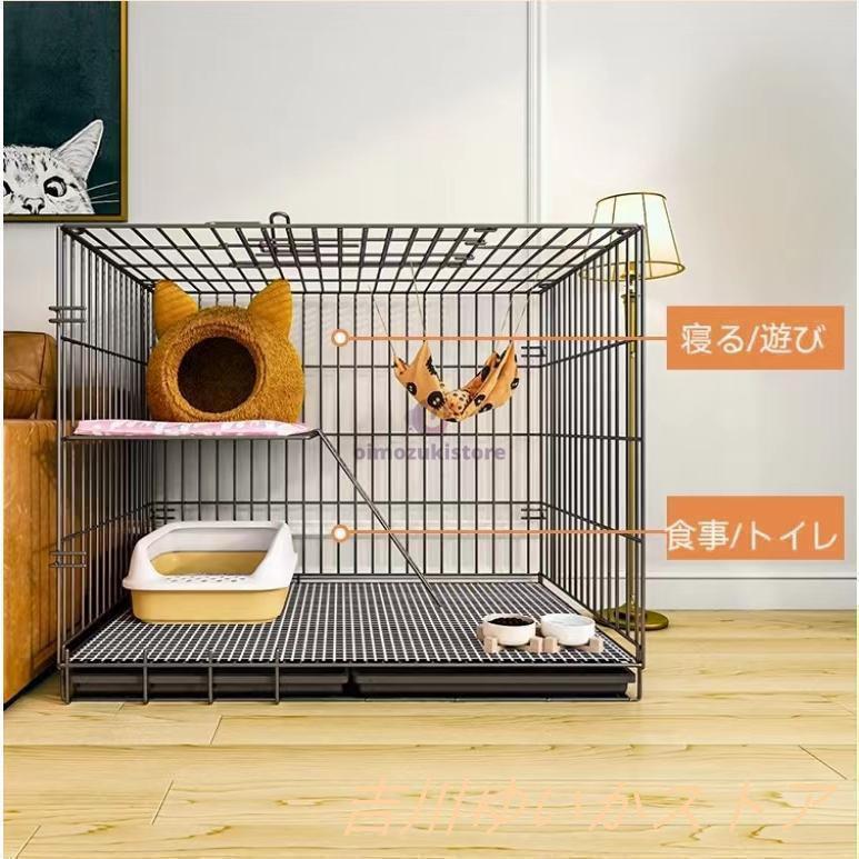 即納 最安値猫用ケージ 大型 多頭飼い 組立簡単 折り畳み式 掃除しやすいネコ用ゲージ コンパクト高さ 錆びない キャットハウス