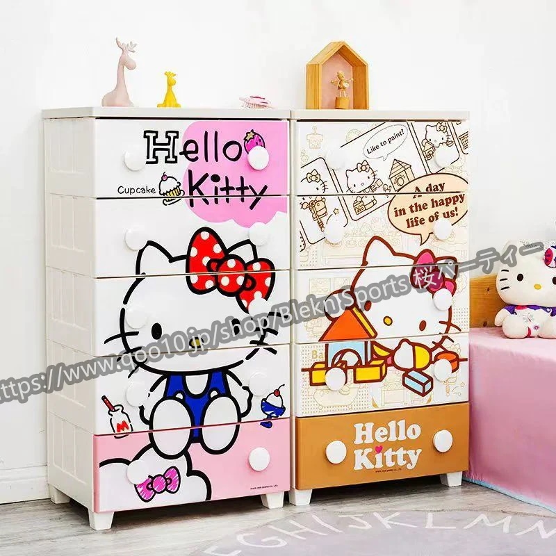 【新品入荷】キャラクター収納キャビネット引き出し式衣類おもちゃ収納引き出し寝室大容量キャビネットキャシーキャビネット