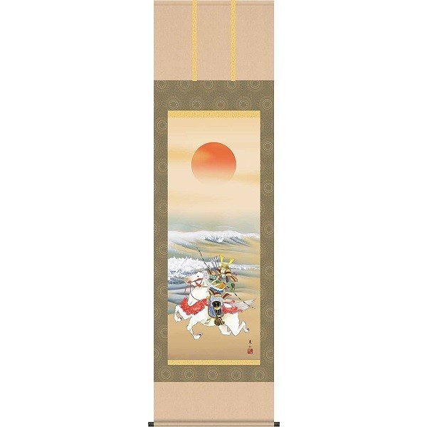 掛け軸/節句画/武者兜/大成武者/榎本東山/竹翠会/洛彩緞子本表装/尺五サイズ幅54.5cm/桐箱畳紙収納/表装品質十年保証/端午の節句掛軸 初節句 こどもの日