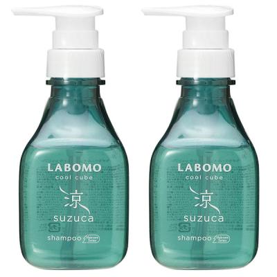 【セット】 アートネイチャー Artnature ラボモクールキューブ スズカ シャンプー 270mL 2個セット 5,225円