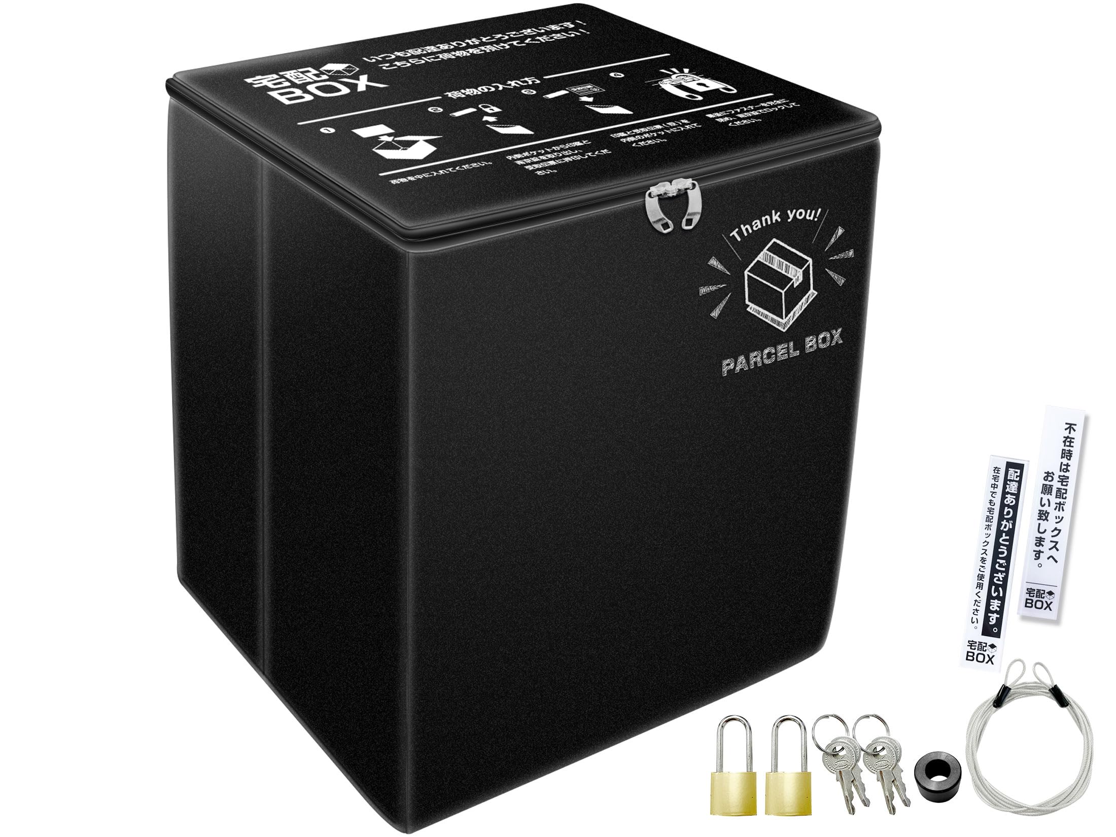MTK 宅配ボックス 折りたたみ 大容量 75L 縦型 スリム 鍵付 ワイヤー付き ステッカー付き 防水 屋外 おしゃれ マンション アパート 一戸建て 置き配 OTB05 (ブラック)