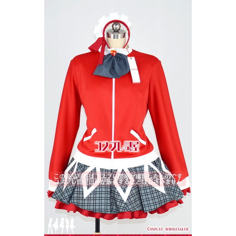 狼ゲーム 森ミサキ コスプレ衣装