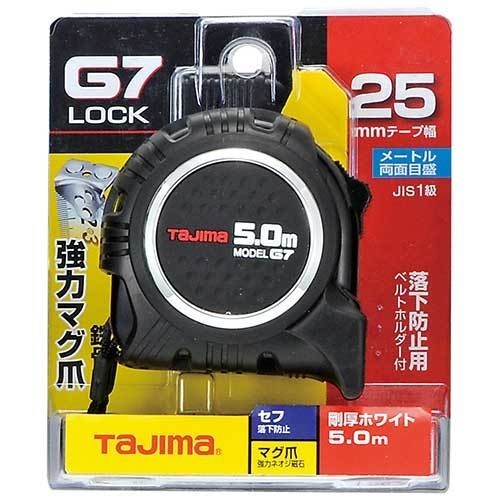 タジマ/セフＧ７ロックマグ爪２５５．０ｍ/ＳＦＧ７ＬＭ２５５０ 4,711円